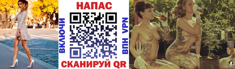 Хочу наркоту Большой Камень Codein  Alpha PVP  Меф  МАРИХУАНА  ГАШИШ 