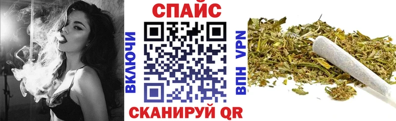 Бутират BDO 33%  Большой Камень 