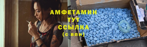 ПСИЛОЦИБИНОВЫЕ ГРИБЫ Алексин
