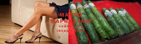 ПСИЛОЦИБИНОВЫЕ ГРИБЫ Алексин