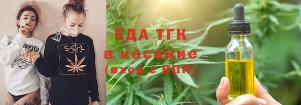 ПСИЛОЦИБИНОВЫЕ ГРИБЫ Алексин