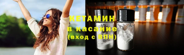 кристаллы Алзамай