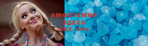 ПСИЛОЦИБИНОВЫЕ ГРИБЫ Алексин