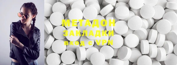 альфа пвп VHQ Покров