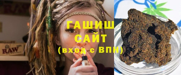 ПСИЛОЦИБИНОВЫЕ ГРИБЫ Алексин