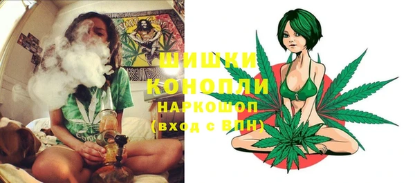 кристаллы Алзамай